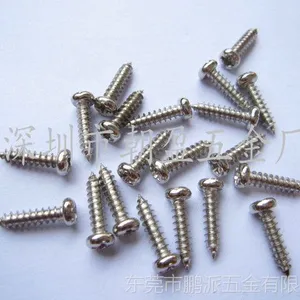 厂家直销304不锈钢小螺钉，圆头十字自攻PA1.4&times;5