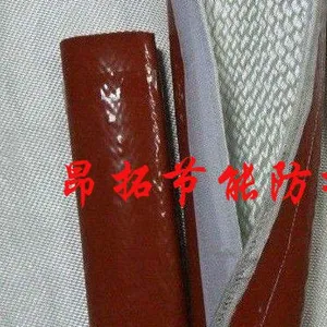 ���ʽ�轺����ܣ��͸��¹轺����ܣ�������ά��֯�轺�����