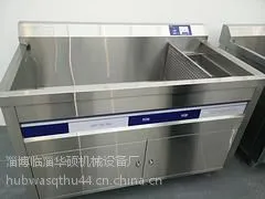 实惠的酒店专用洗碗机【供应】,餐具分栋除渣机