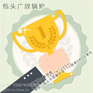 ��������ZWNS������ȼ�ͣ�������ˮ��¯