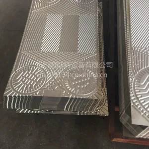内蒙古集宁板式换热器生产厂家
