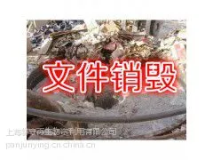 ����������ļ����ٴ����򽬣������������������٣����п�浵������ר��