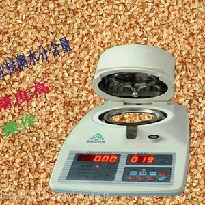 ����С�����ˮ�ּ���ǣ�SFY-60E��