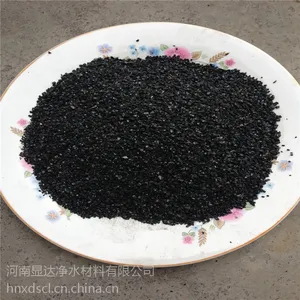 无烟煤块 炒菜 取暖 烧水 民用无烟煤 无烟无味