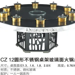 堡斯龙CZ012圆形不锈钢架玻璃面火锅桌