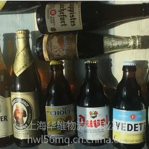 荷兰啤酒怎么或如何进口上海洋山港报关清关