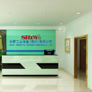 杉野工业设备（深圳）有限公司