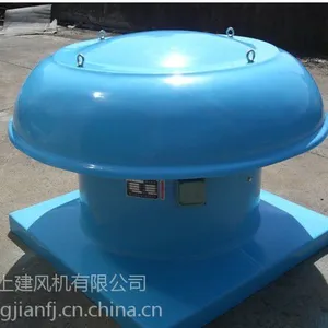 轴流式消防排烟风机 屋顶钢板风机 建设风机 DWT风机