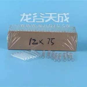 ����С�Թ� �ܷ��װ 10*75mm 12*75mm 10*100mm 12*100mm Բ�� �޸�