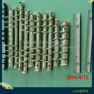 供应大量生产 文具配件 万用手册6孔夹