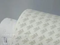 3M˫�潺��һ����ճ��3Mǿճ˫�潺