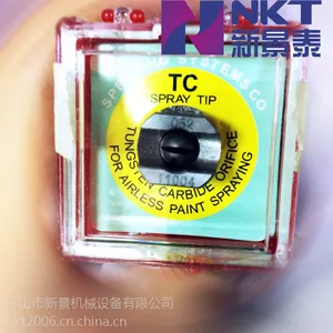 美国斯普瑞TC喷咀喷芯 水刀式喷釉机用052-11004