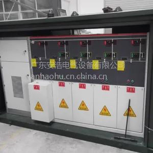 供应KYN28A-12型高压开关柜(铠装中置式金属封闭开关柜)