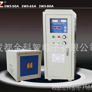 供应坩埚炉,工业电炉,热处理加工