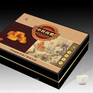 合肥徽之美包装礼盒价格