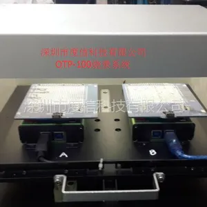 优惠供应度信科技OTP烧录软件-OV13850R2A