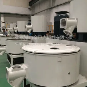 SRL-Z300/600高速混合机组