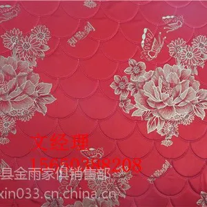 金雨椰床垫的特点