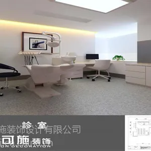 青岛开发区爱可施新房二手房牙科诊所装修设计施工