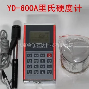 里氏硬度计价格 YD-600A