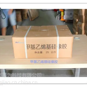 ��������Ӧ�׻���ϩ������ԭ���� ��Ʒ������