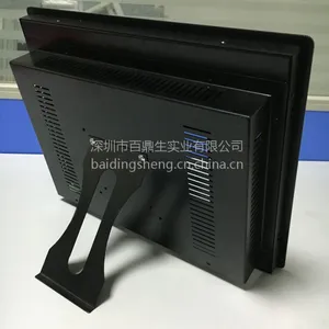 厂家直销10.4寸触摸一体机金属外壳,可订制