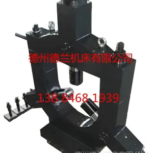 磨床配件重型中心架