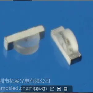 贴片灯珠0802侧面黄色led SMD贴片环保高亮