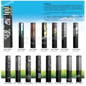 供应庭院灯 LED路灯 景观灯 小区户外照明灯