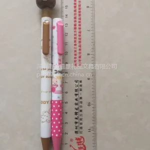 英盛星厂家定制卡通按动圆珠自动铅笔 可爱熊宝宝创意日韩文具套装
