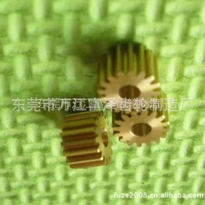 供应提供东莞加工微型直流电机小齿轮/精密小齿轮厂/精密铜加工厂齿轴