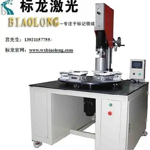��Ӧ��������-ȫ�Զ������ģ�߼��⺸�ӻ� ���������������ܺ���