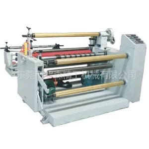 供应RS-1300多功能贴合分条机
