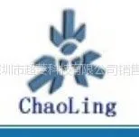 ��˾logo