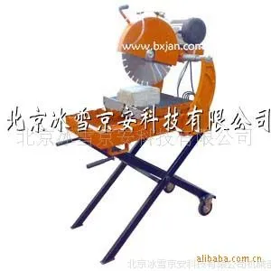 供应岩芯切割机BX450Y