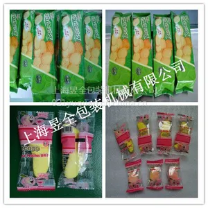 ��Ӧ��忪�ذ�װ������Դ������װ�����ƾ����װ����������װ��