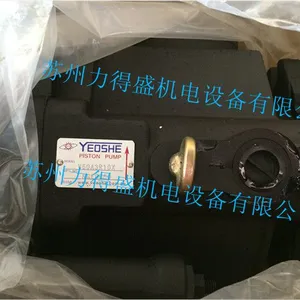 台湾油升YEOSHE变量柱塞泵PV065HJ2RM1EFN