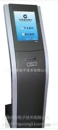 供应优胜-排队取号机/排队叫号系统/银行取号机