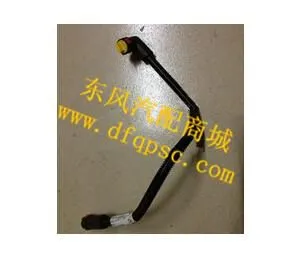 源头直供东风天龙尿素供液软管总成_1205802-T13L0_东风尿素罐到计量泵供液软管