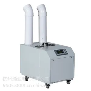 超声波加湿机RYUS-09A 亚克牌 工业加湿机