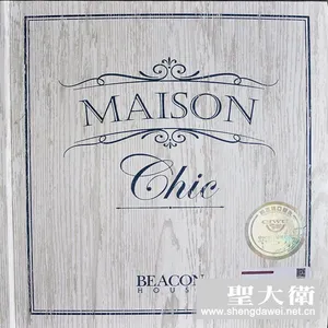 美国进口布鲁斯特MA***N CHIC无纺布壁纸墙纸代理经销***批发