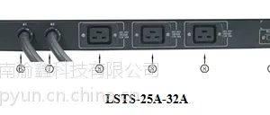 欧西普STS