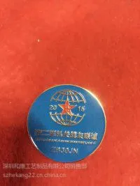 �logo�����������ۻ��־���붨��������������ƶ���