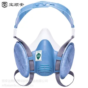 防尘口罩哪种好-宝顺安:KN100,防雾霾,pm2.5口罩