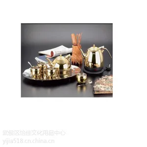 烁之乔不锈钢咖啡杯 高档咖啡茶具套装批发 烁之乔五福临门