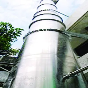 供应微纳米气泡油烟净化器/微纳米气泡油烟净化设备