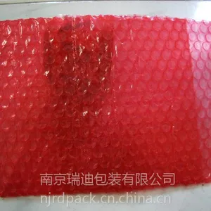 供应红色气泡袋（200*200）