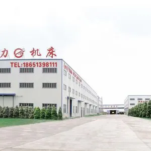 南通瑞力机床科技有限公司