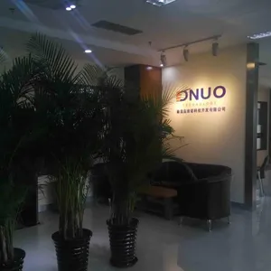 秦皇岛迪诺科技开发有限公司