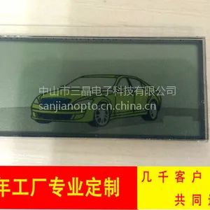SAJ/三晶 LCD液晶屏厂家 定制各种TN加丝印液晶屏 玩具显示屏